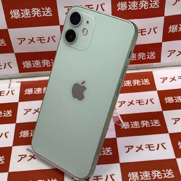 iPhone12 mini SoftBank版SIMフリー 128GB MGDQ3J/A A2398 美品 グリーン