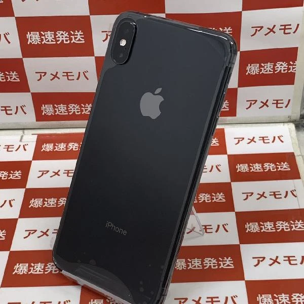 iPhoneXS Max au版SIMフリー 64GB MT6Q2J/A A2102 未使用品