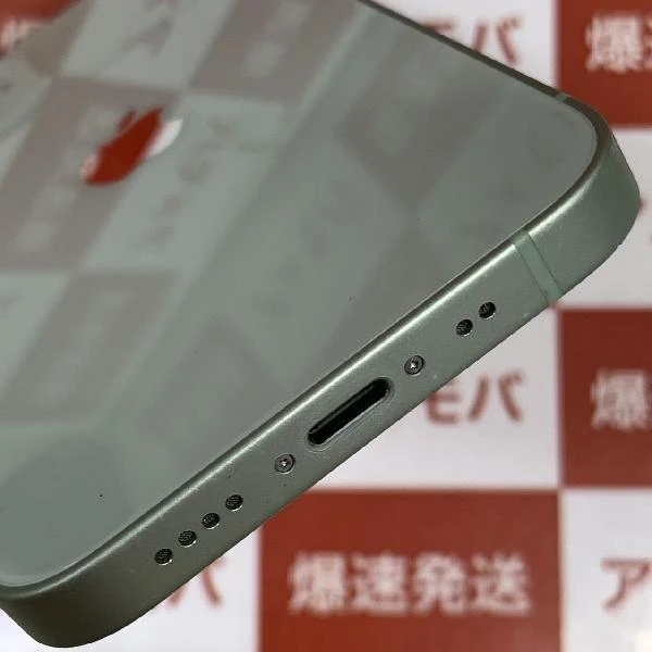 iPhone12 mini SoftBank版SIMフリー 128GB MGDQ3J/A A2398 美品 グリーン