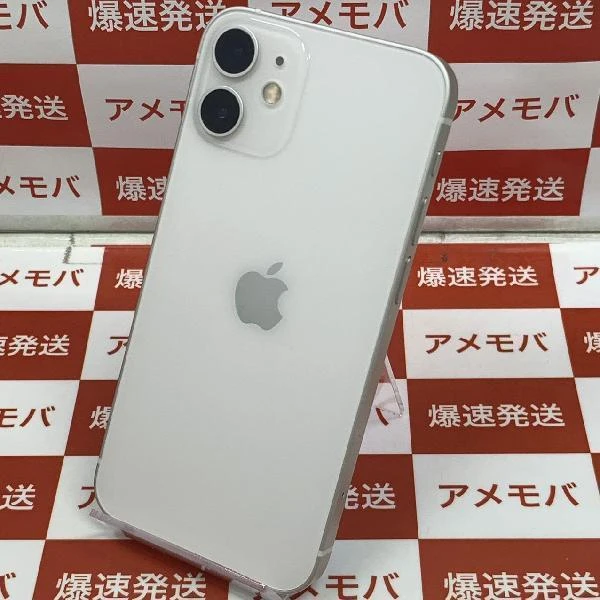 iPhone12 mini docomo版SIMフリー 128GB MGDM3J/A A2398 ホワイト