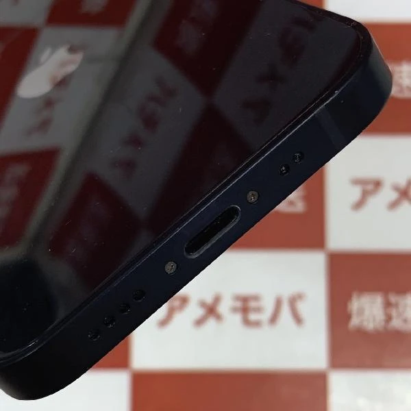 iPhone12 mini SoftBank版SIMフリー 64GB MGA03J/A A2398 ブラック