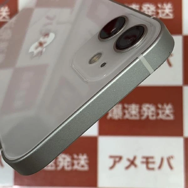 iPhone12 mini docomo版SIMフリー 128GB MGDM3J/A A2398 ホワイト