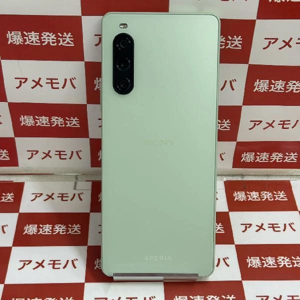 Xperia 10 V SoftBank 128GB SIMロック解除済み 開封未使用品