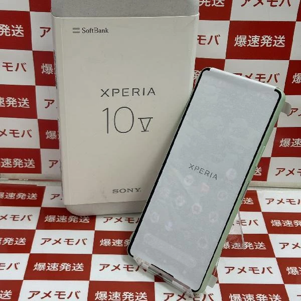 Xperia 10 V SoftBank 128GB SIMロック解除済み 開封未使用品