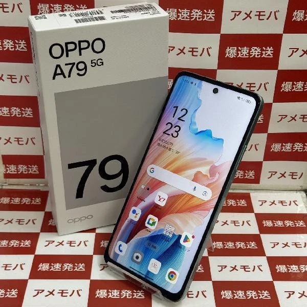 OPPO A79 5G Y!mobile 128GB SIMロック解除済み 新品同様品