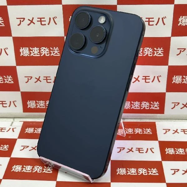 iPhone15 Pro au版SIMフリー 256GB MTUG3J/A A3101 極美品 No 商品カラー