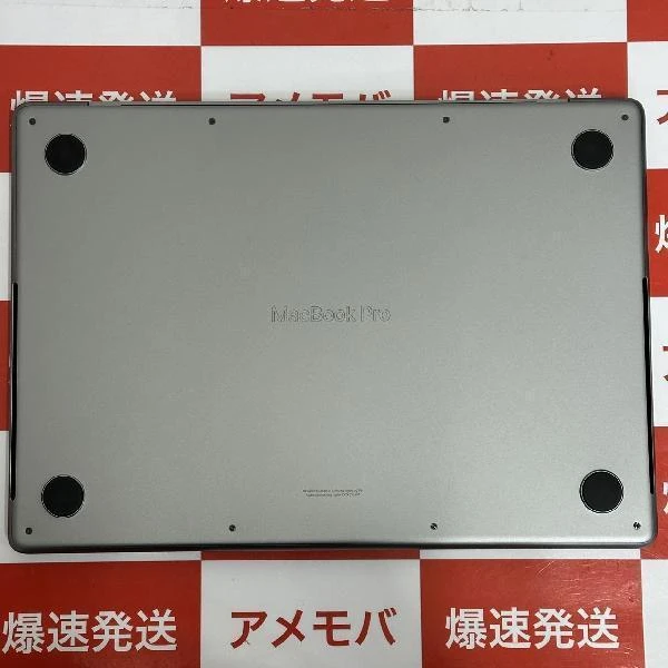 値下げ MacBook Pro 14インチ 2023 M2 Pro  16GB 512GB 新品同様 スペースグレイ