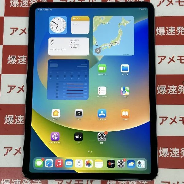 iPad Pro 11インチ 第2世代 Wi-Fiモデル 128GB MY232J/A A2228 新品同様 スペースグレイ