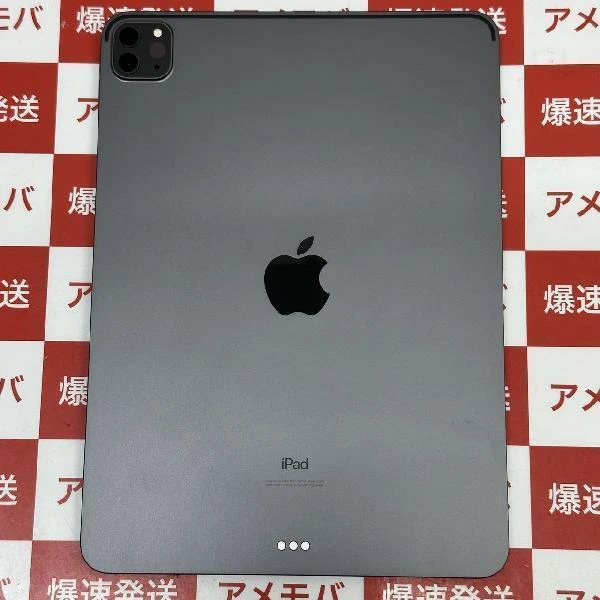 iPad Pro 11インチ 第2世代 Wi-Fiモデル 128GB MY232J/A A2228 新品同様 スペースグレイ