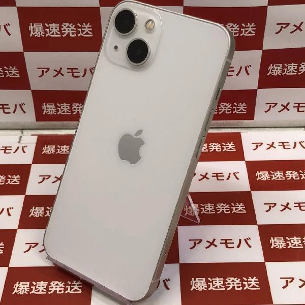 iPhone13 SoftBank版SIMフリー 128GB MLND3J/A A2631