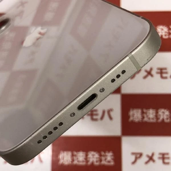 iPhone13 SoftBank版SIMフリー 128GB MLND3J/A A2631