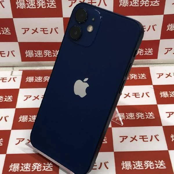 iPhone12 mini docomo版SIMフリー 256GB MGDV3J/A A2398 ブルー