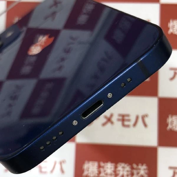 iPhone12 mini Apple版SIMフリー 128GB MGDP3J/A A2398 ブルー