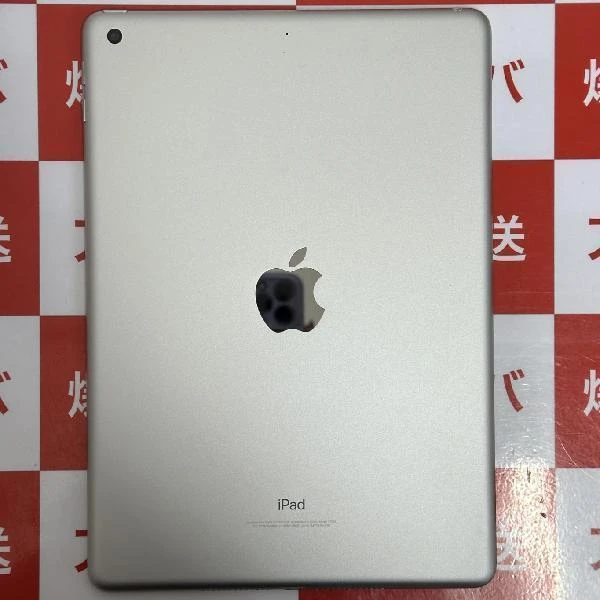 iPad 第6世代 Wi-Fiモデル 32GB MR7G2J/A A1893 美品