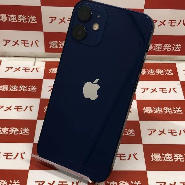 iPhone12 mini au版SIMフリー 256GB MGDV3J/A A2398 ブルー