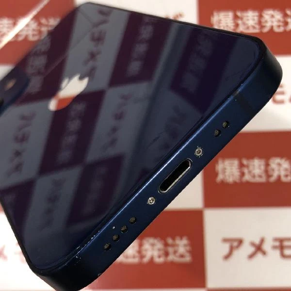 iPhone12 mini au版SIMフリー 256GB MGDV3J/A A2398 ブルー