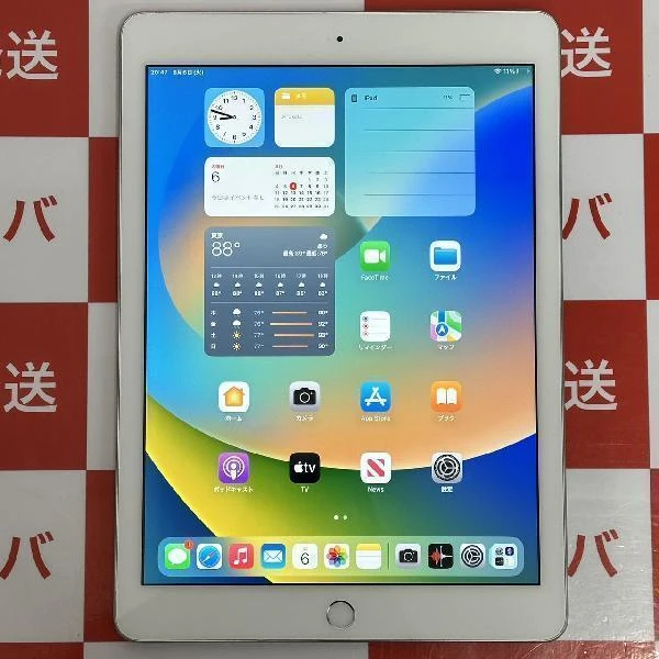 iPad 第6世代 Wi-Fiモデル 32GB MR7G2J/A A1893 美品