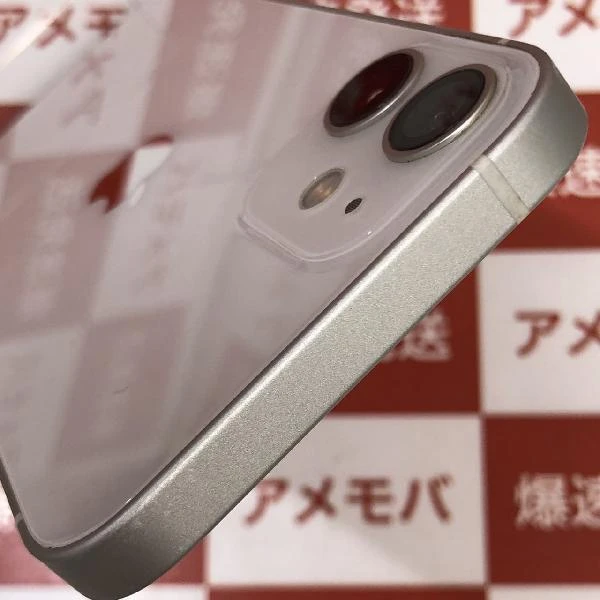 iPhone12 mini Apple版SIMフリー 256GB MGDT3J/A A2398 ホワイト