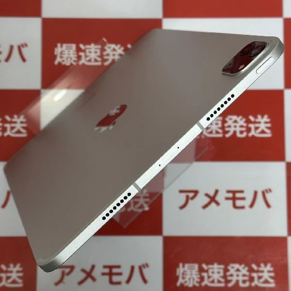 iPad Pro 11インチ 第4世代 au版SIMフリー 128GB MNYD3J/A A2761 新品同様