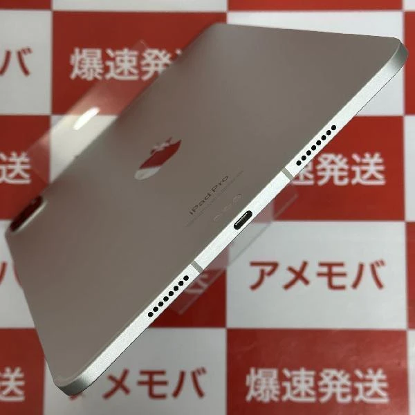 iPad Pro 11インチ 第4世代 au版SIMフリー 128GB MNYD3J/A A2761 新品同様