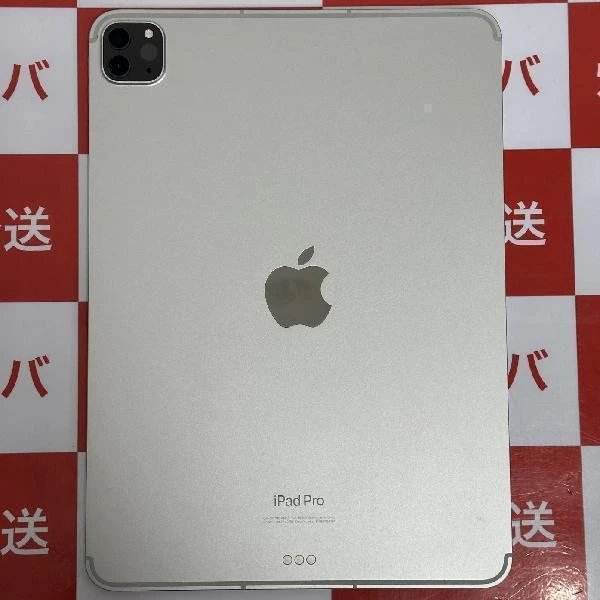 iPad Pro 11インチ 第4世代 au版SIMフリー 128GB MNYD3J/A A2761 新品同様
