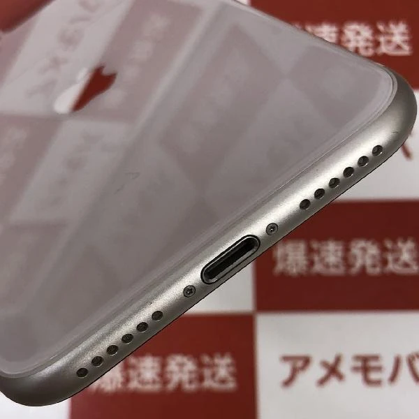 iPhoneSE 第3世代 Apple版SIMフリー 128GB MMYG3J/A A2782 新品同様