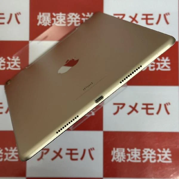 iPad Pro 10.5インチ 64GB SoftBank版SIMフリー MQF12J/A ジャンク品 ゴールド