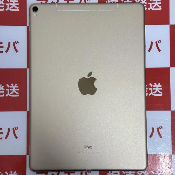 iPad Pro 10.5インチ 64GB SoftBank版SIMフリー MQF12J/A ジャンク品 ゴールド