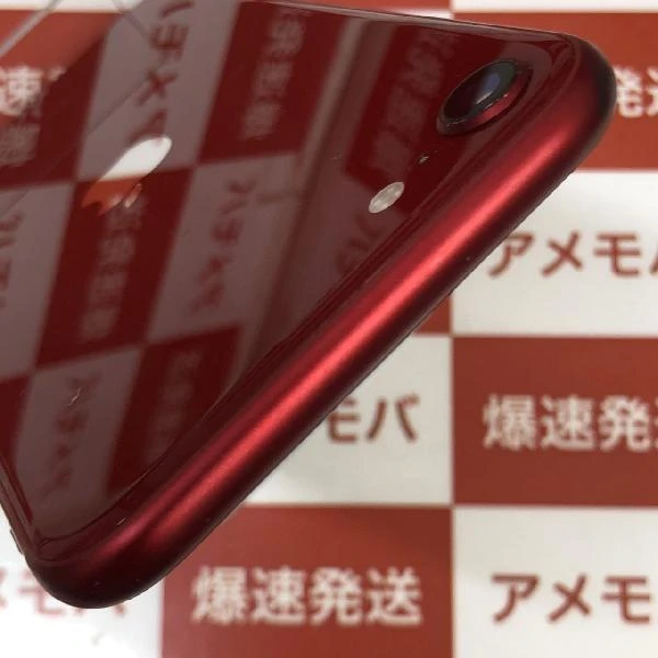 iPhoneSE 第3世代 SoftBank版SIMフリー 64GB MMYE3J/A A2782