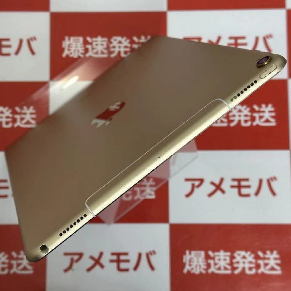 iPad Pro 10.5インチ 64GB SoftBank版SIMフリー MQF12J/A ジャンク品 ゴールド