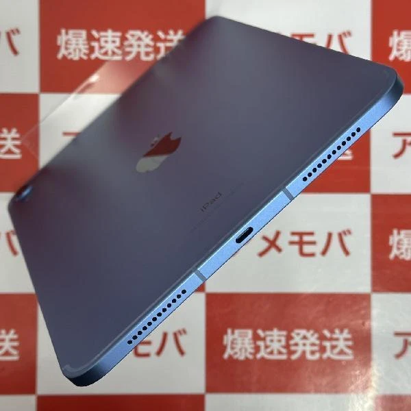 iPad 第10世代 au版SIMフリー 64GB MQ6K3J/A A2757 新品同様 ブルー