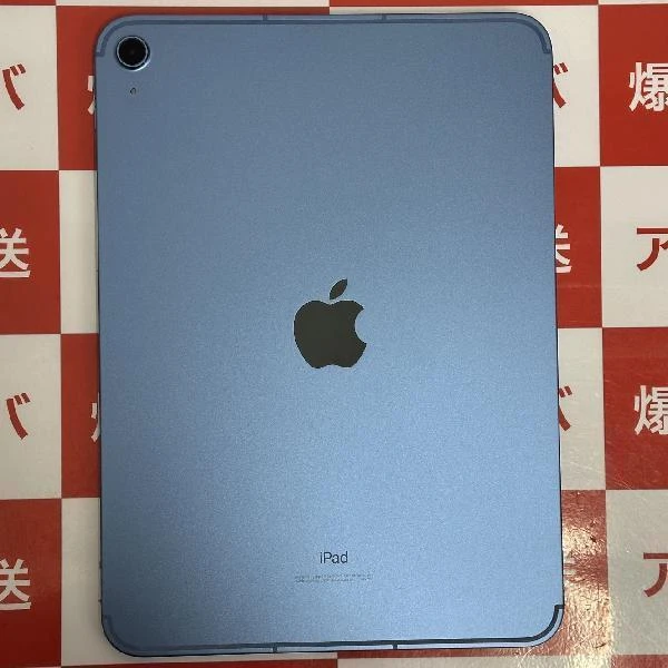 iPad 第10世代 au版SIMフリー 64GB MQ6K3J/A A2757 新品同様 ブルー