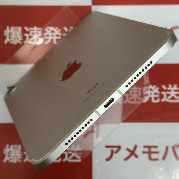 iPad mini 第6世代 Apple版SIMフリー 64GB MK8C3J/A A2568 極美品