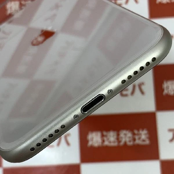 iPhoneSE 第3世代 64GB docomo版SIMフリー MMYD3J/A