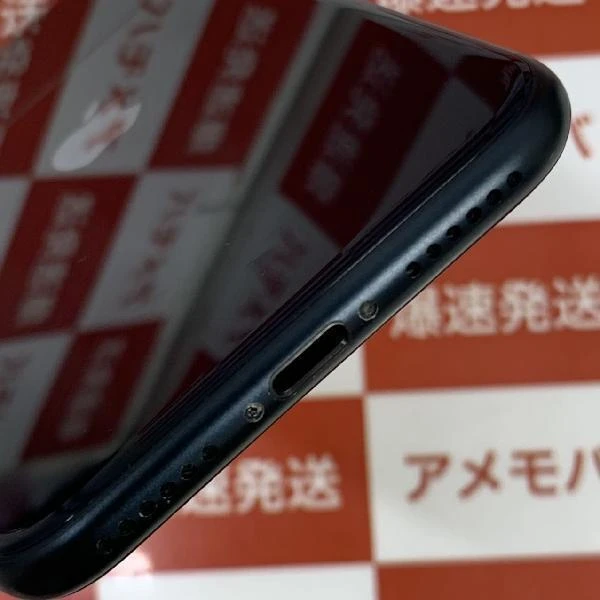 iPhoneSE 第3世代 Apple版SIMフリー 256GB MMYJ3J/A A2782 極美品