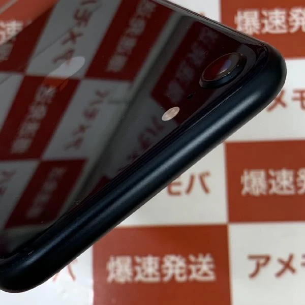 iPhoneSE 第3世代 Apple版SIMフリー 256GB MMYJ3J/A A2782 極美品