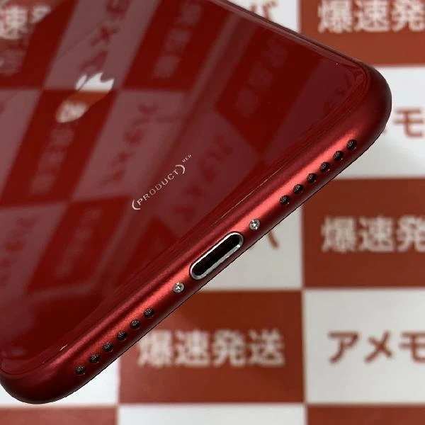 iPhoneSE 第2世代 SoftBank版SIMフリー 128GB MHGV3J/A A2296 極美品 (PRODUCT)Red