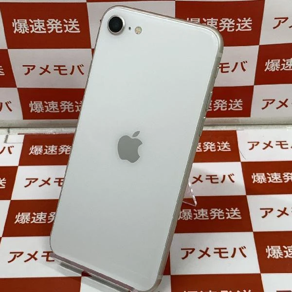 iPhoneSE 第3世代 SoftBank版SIMフリー 128GB MMYG3J/A