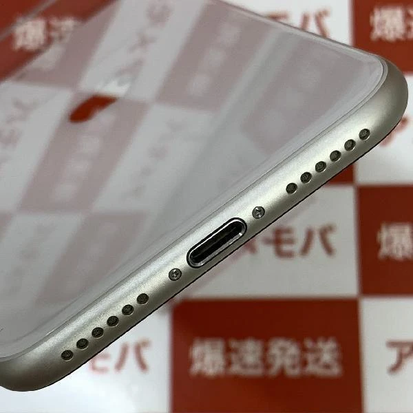 iPhoneSE 第3世代 SoftBank版SIMフリー 128GB MMYG3J/A