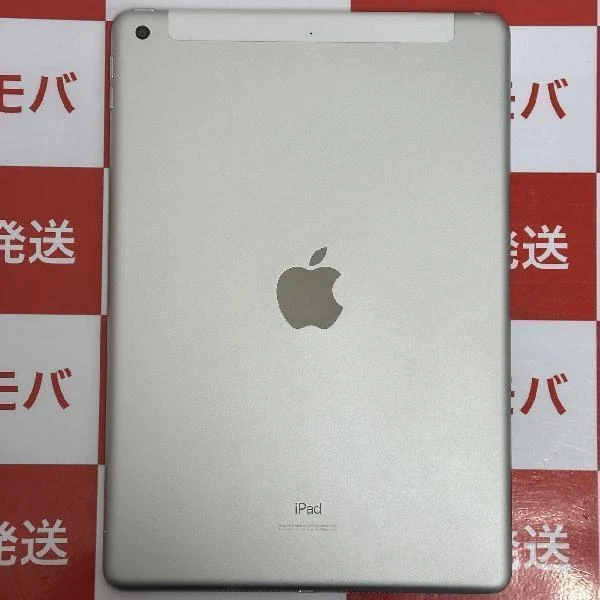 iPad 第8世代 au版SIMフリー 32GB MYMJ2J/A A2429 極美品