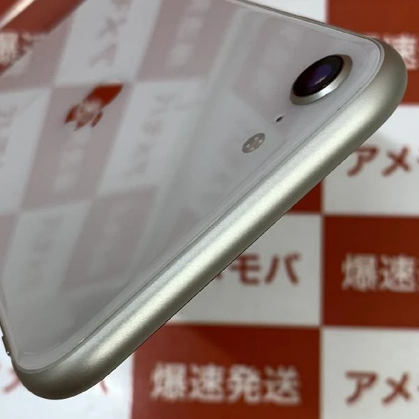iPhoneSE 第3世代 SoftBank版SIMフリー 128GB MMYG3J/A