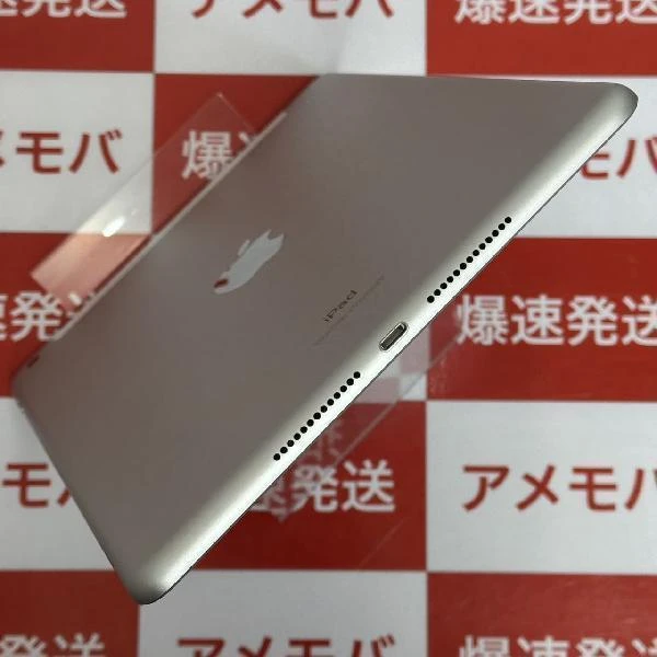 iPad 第8世代 au版SIMフリー 32GB MYMJ2J/A A2429 極美品