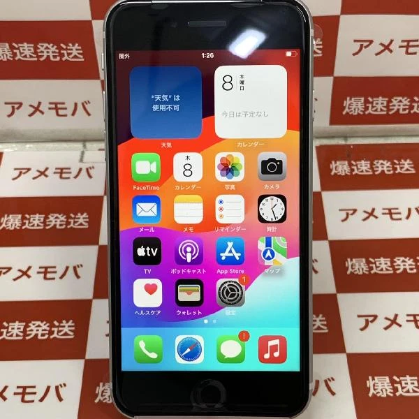 iPhoneSE 第2世代 au 128GB NXD12J/A A2296 新品同様 ホワイト