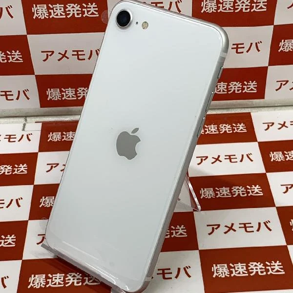 iPhoneSE 第2世代 au 128GB NXD12J/A A2296 新品同様 ホワイト
