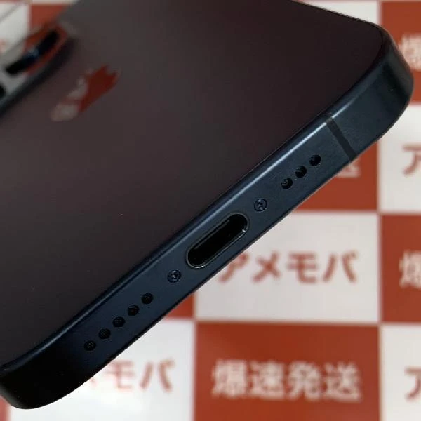 iPhone15 Pro 楽天モバイル版SIMフリー 256GB MTUG3J/A A3101 新品同様 No 商品カラー