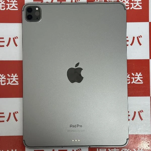 iPad Pro 11インチ 第4世代 au版SIMフリー 128GB MNYC3J/A A2761 未使用品