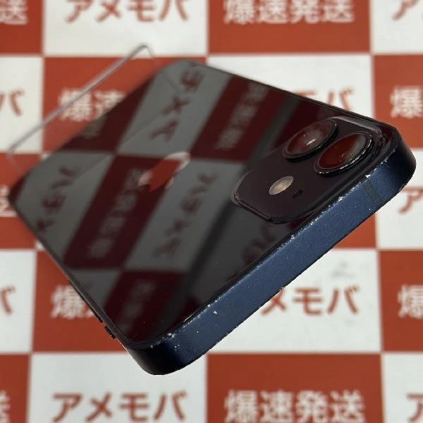 iPhone12 mini au版SIMフリー 256GB MGDR3J/A ブラック