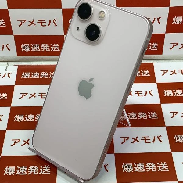 iPhone13 mini docomo版SIMフリー 128GB MLJF3J/A A2626 極美品