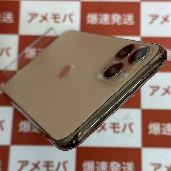 iPhone11 Pro au版SIMフリー 256GB MWC92J/A A2215 極美品