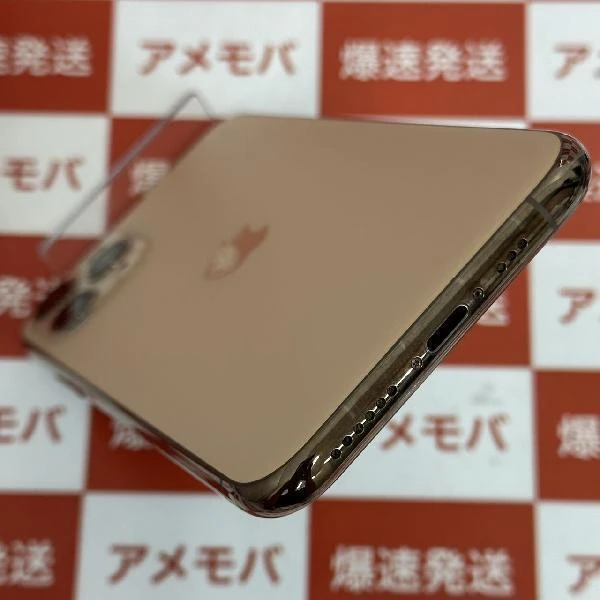 iPhone11 Pro au版SIMフリー 256GB MWC92J/A A2215 極美品